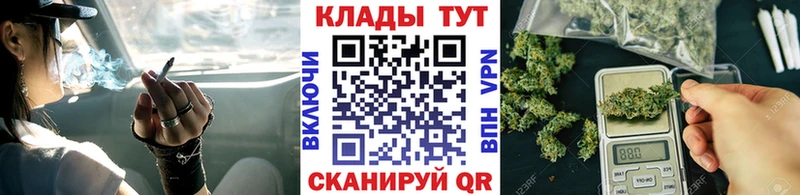 Где найти наркотики Сясьстрой Alpha PVP Конопля Кокаин Метамфетамин Гашиш Мефедрон
