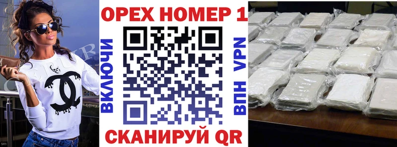 гидра маркетплейс Сясьстрой COCAIN FishScale