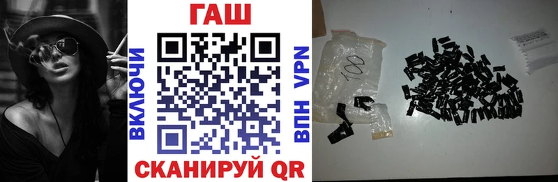 ГАШ hashish Сясьстрой