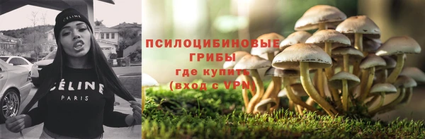 дистиллят марихуана Алексин