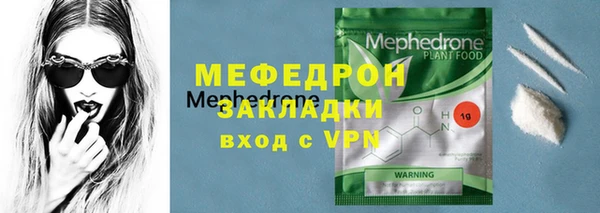 дживик Кодинск