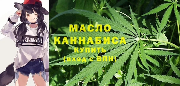 альфа пвп VHQ Алзамай