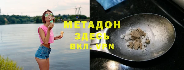круглые Алексеевка