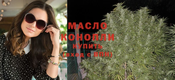 стафф Козловка