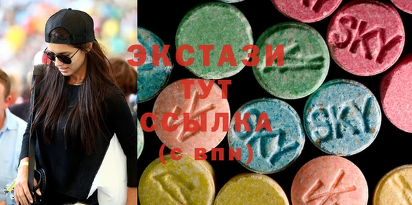 круглые Алексеевка