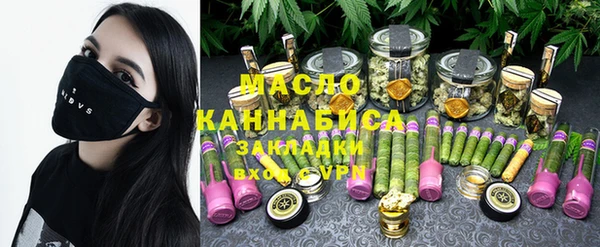 дживик Кодинск