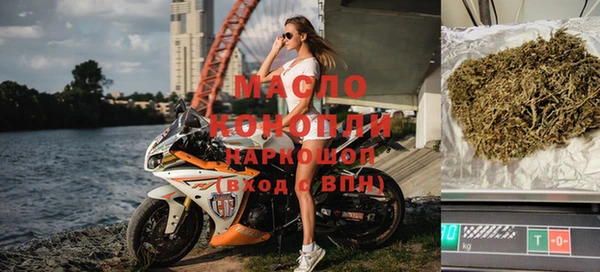 стафф Козловка