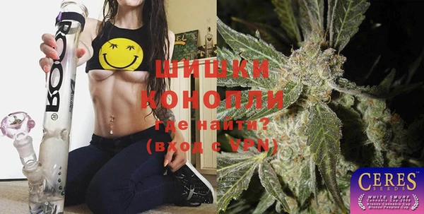 эйфоретик Армянск