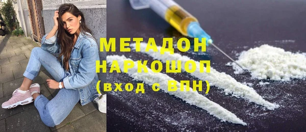 бутик Аркадак