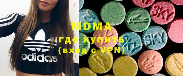 меф VHQ Абдулино