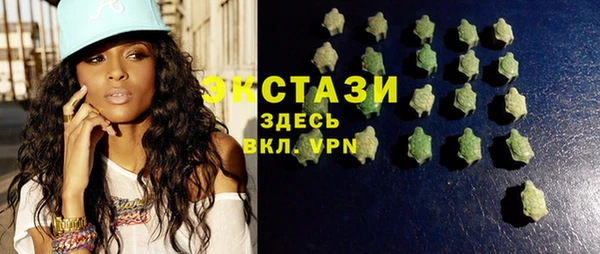 крисы Арсеньев