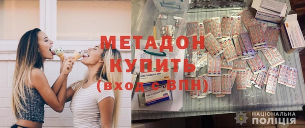 круглые Алексеевка