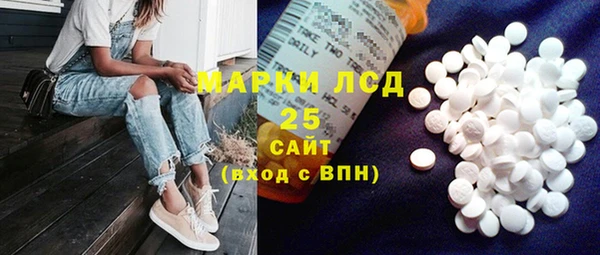 альфа пвп VHQ Алзамай