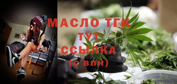 крисы Арсеньев