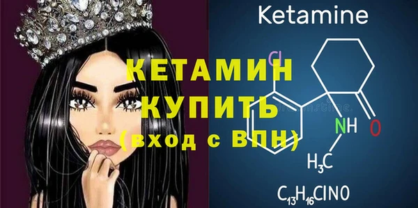 крисы Арсеньев