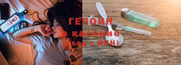 кокаин премиум Зерноград