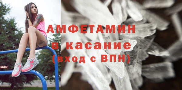 бутик Аркадак