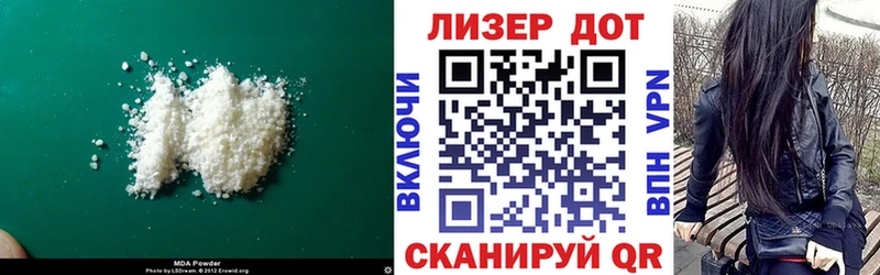 LSD-25 экстази кислота  Сясьстрой 